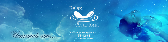 Работа 3393872