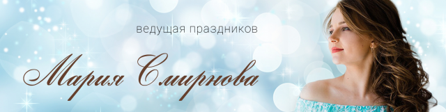 Работа 3393871