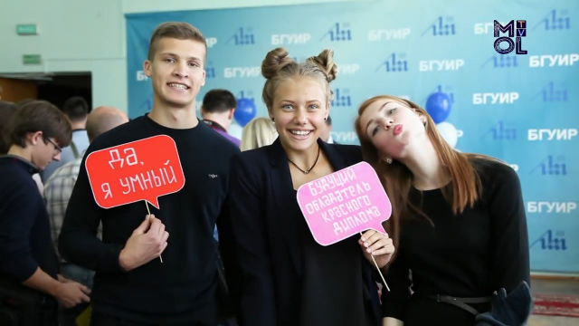 Ролик-отчет Посвящение в студенты