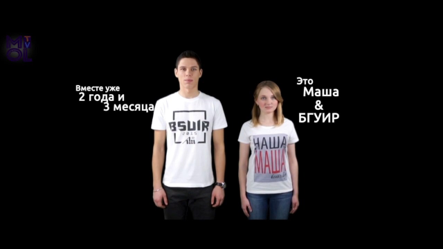 Ролик Визитка студент года