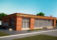 Концепция магазина