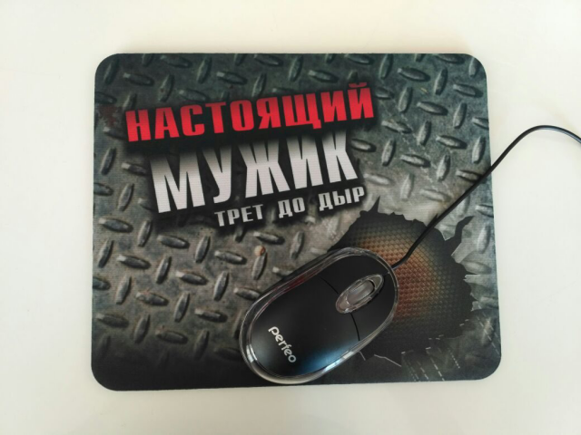 коврик для компьютерной мыши