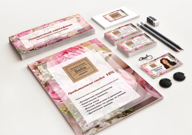 Фирменный стиль и брендбук для косметического салона «Bella»