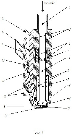 Свеча зажигания с встроенной форсункой