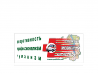 Работа 2566223