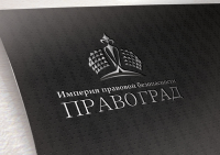 Работа 1394252