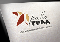 Работа 1394245