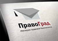 Работа 1394251