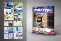 Работа 1394202