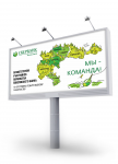 Работа 2282468