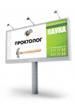 Работа 1394137