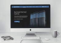 Лендинг для хостинг-компании