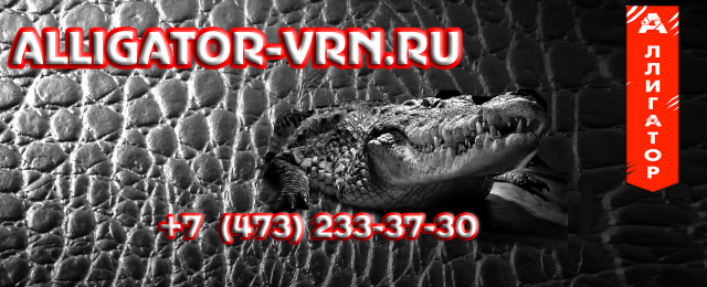 Обложка фейсбук