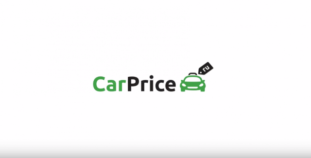 реклама carprice