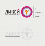 ЛИКЕЙ