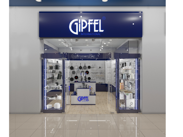 Магазин кухонной техники "GIPFEL"