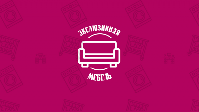 Работа 3343956