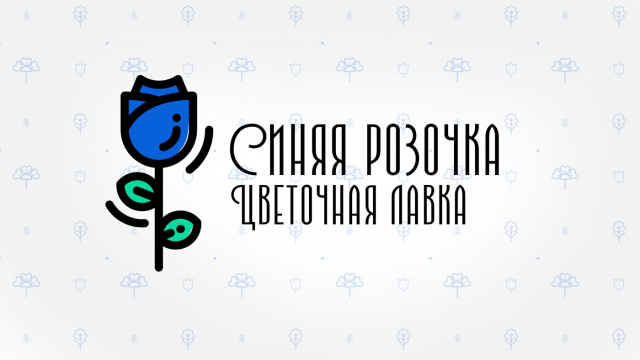 Работа 3343954