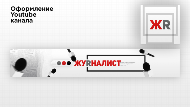 Работа 3343974
