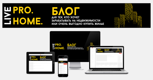 Работа 3343973