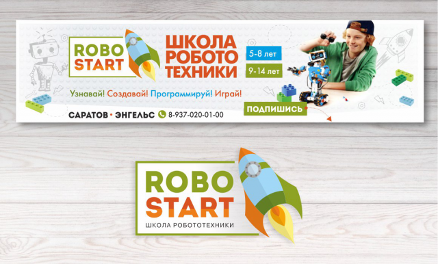 Работа 3343971