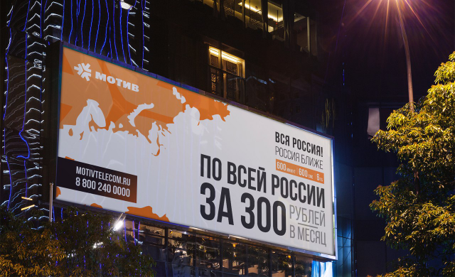 Работа 3344016