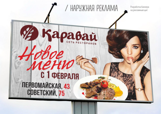 Работа 3344014