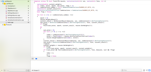 Нейросеть C++