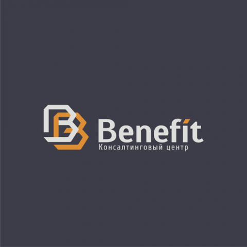 Консалтинговый центр "Benefit"