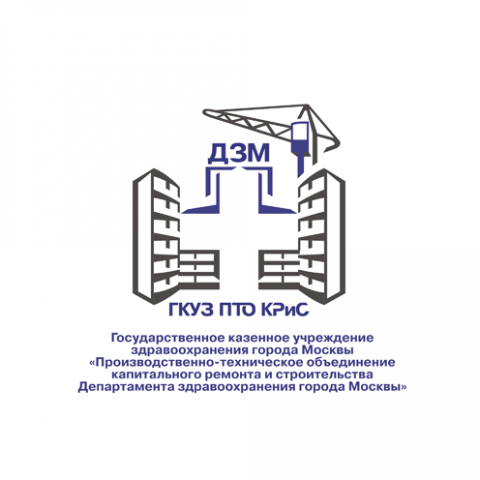 ПТО Капитального ремонта и строительства г. Москвы
