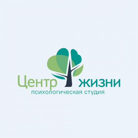 Психологическая студия "Центр жизни"