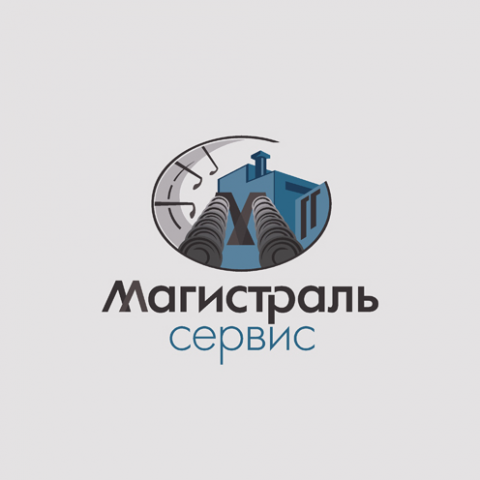 Компания "Магистраль-сервис"