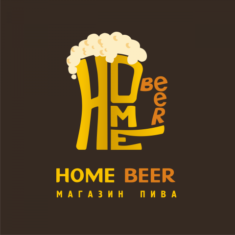 Магазин пива "HomeBeer"