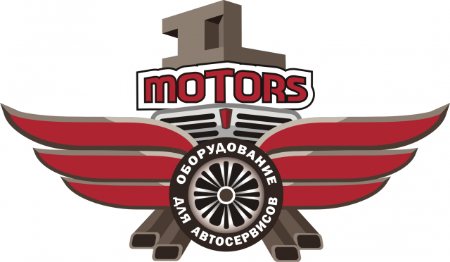 Компания IL motors. Оборудование для СТО