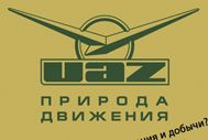 Буклет "НовоМоторс"