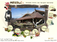 Разработка сайта усадьбы "Аколица"