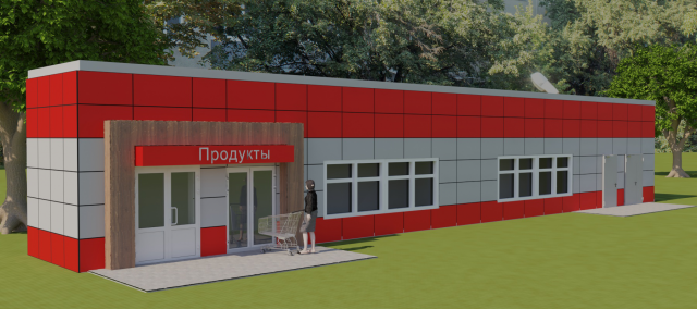 Работа 3393802