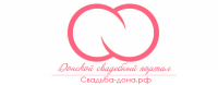 Работа 1725359