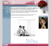 Катерина Федосеева - сваха