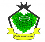 Продажа газона