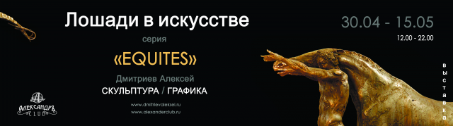 Работа 3391845
