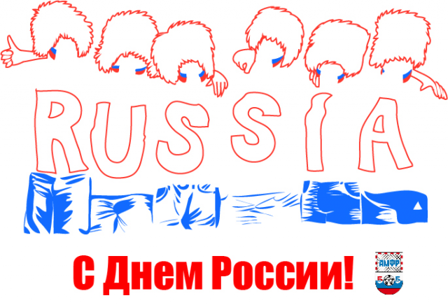 Работа 3391864