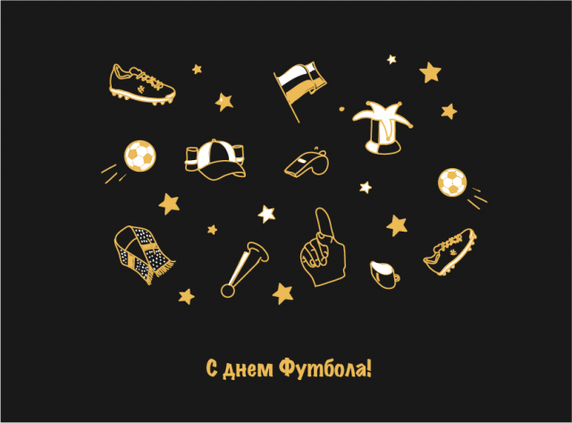 Работа 3391862