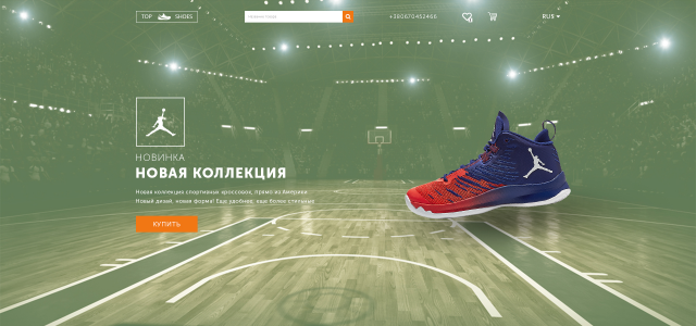 TOP SHOES