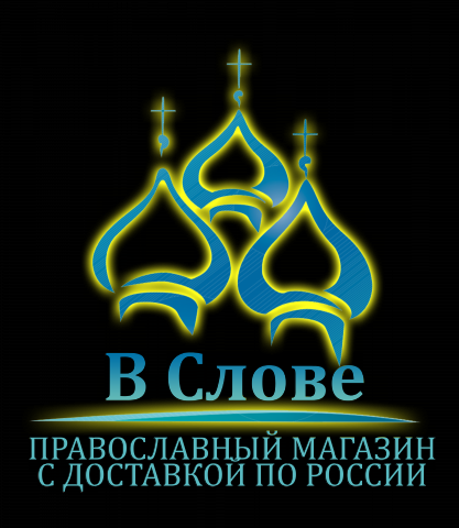Логотип для сайта