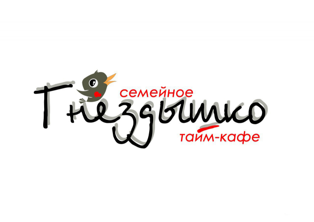Логотип для тайм-кафэ