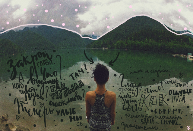 Работа 3181925