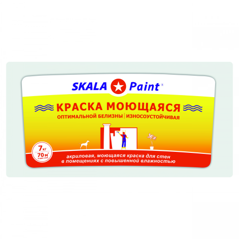 Краска