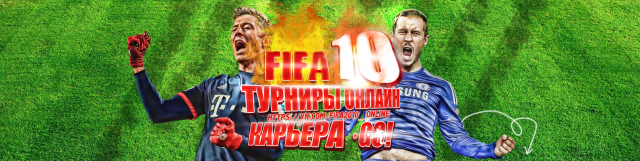 Шапка для игровой группы VK