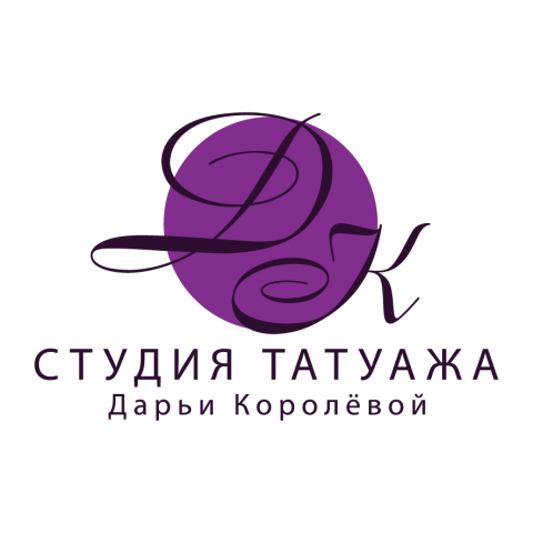 Работа 3384815